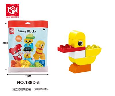 益智积木--我的小鸭子7PCS - OBL821201