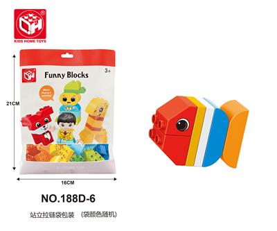 益智积木--我的小鱼儿6PCS - OBL821202