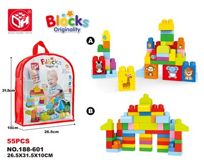 LARGE GRAIN BUILDING BLOCKS - 55 PIECES OF FOREST ANIMALS - OBL821221