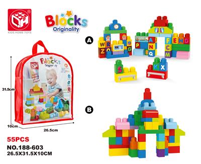 BIG GRANULE BUILDING BLOCKS - LETTER PARADISE 55 PIECES - OBL821223