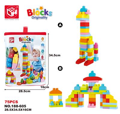BIG GRANULE BUILDING BLOCK - CLASSIC DEER 75 PIECES - OBL821225