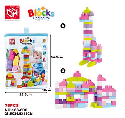 BIG GRANULE BUILDING BLOCK - PINK DEER 75 PIECES - OBL821226