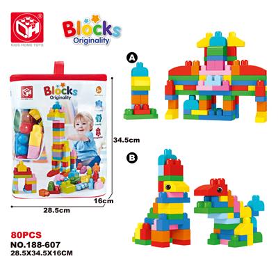 BIG PARTICLE BUILDING BLOCKS - CREATIVE 80 PIECES - OBL821227