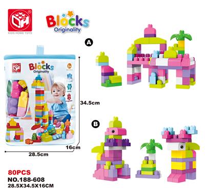 BIG PARTICLE BUILDING BLOCKS - CREATIVE 80 PIECES - OBL821228
