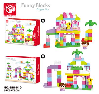 BIG GRAIN BUILDING BLOCKS SWEET VILLA 70 YUAN - OBL821230