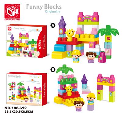 BIG GRAIN BUILDING BLOCK - SMALL GARDEN 38 YUAN - OBL821232