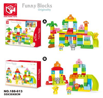 BIG GRAIN BUILDING BLOCKS - HAPPY FOREST 74 - OBL821233
