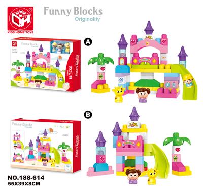 BIG GRAIN BUILDING BLOCKS - DREAM CASTLE 58 PIECES - OBL821234
