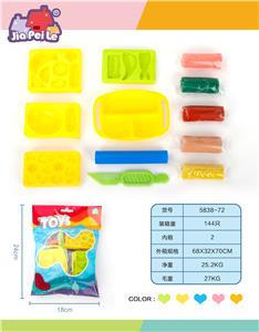 Colored mud - OBL821309