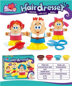 Colored mud barber - OBL821323