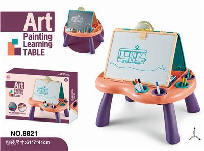 2-in-one drawing board - OBL821345