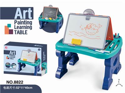 2-in-1 sketchpad - OBL821346