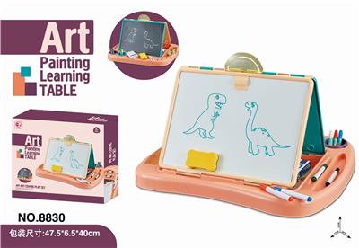 2-in-1 sketchpad - OBL821353