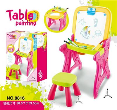Girl’s writing board - OBL821359