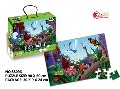 48 pieces of puzzle - OBL821361