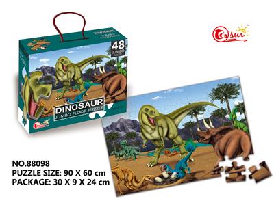 48 pieces of puzzle - OBL821362