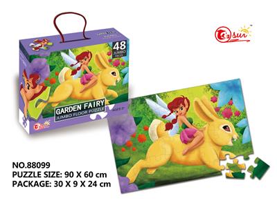 48 pieces of puzzle - OBL821363