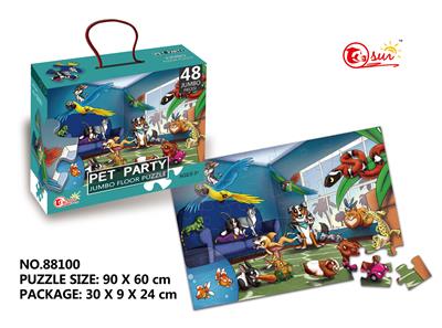 48 pieces of puzzle - OBL821364