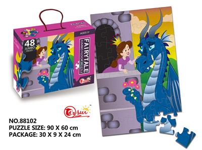 48 pieces of puzzle - OBL821365