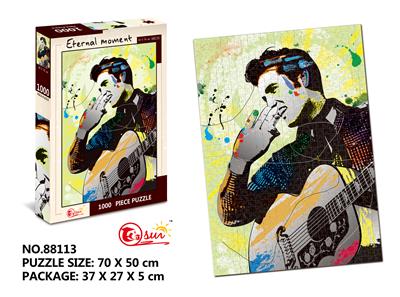 1000 pieces of puzzle - OBL821366