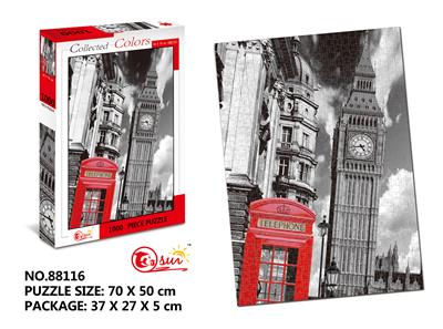 1000 pieces of puzzle - OBL821367