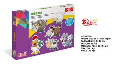 Russian match puzzle - OBL821371