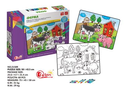 Russian graffiti puzzle - OBL821377