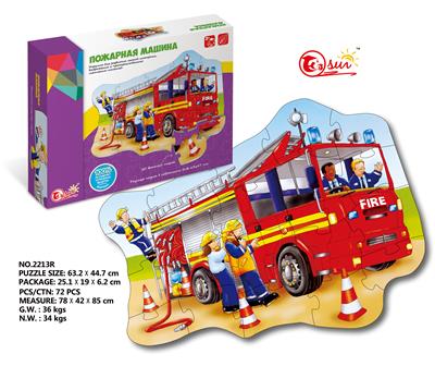 Russian jigsaw puzzle - OBL821378