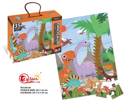 35 pieces of puzzle - OBL821385