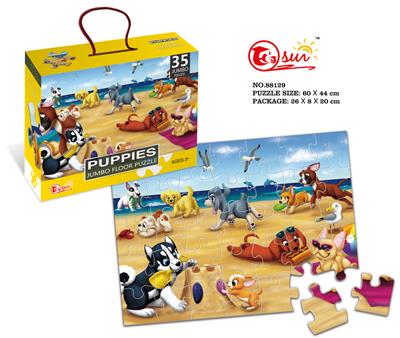35 pieces of puzzle - OBL821387