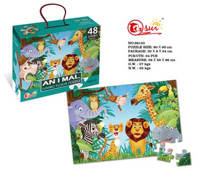48 pieces of puzzle - OBL821391