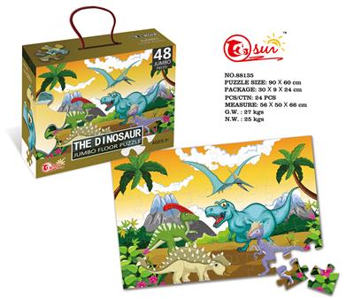 48 pieces of puzzle - OBL821392
