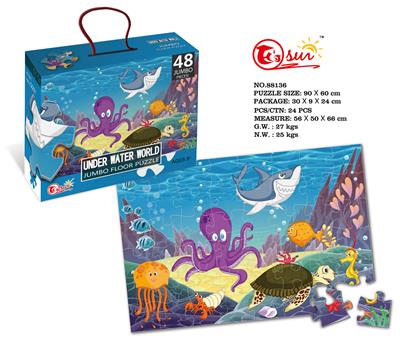 48 pieces of puzzle - OBL821393