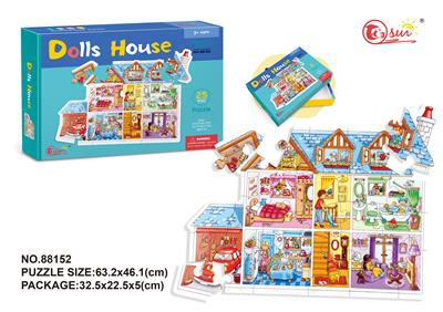 25 different pieces of puzzle - OBL821395