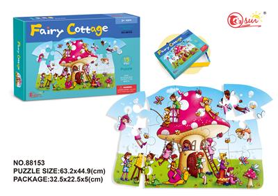 15 different pieces of puzzle - OBL821396