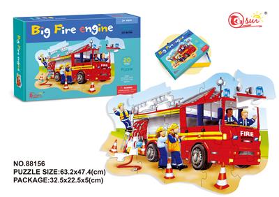 20 different pieces of puzzle - OBL821398