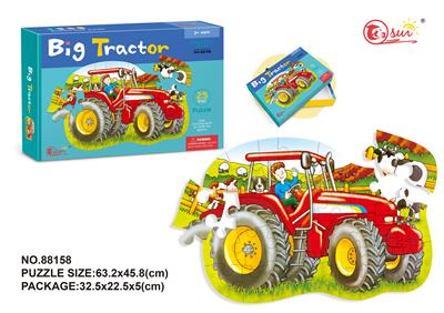 25 different pieces of puzzle - OBL821400