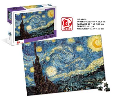 300 pieces of puzzle - OBL821404