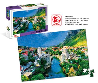 300 pieces of puzzle - OBL821406
