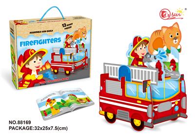Stereoscopic puzzle - OBL821408