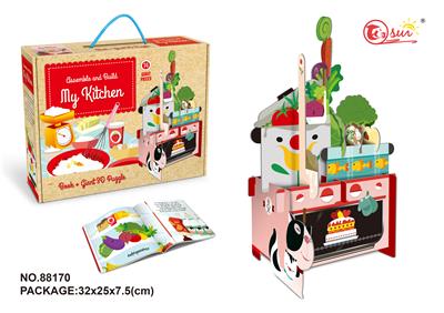 Stereoscopic puzzle - OBL821409