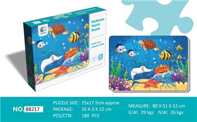 Puzzle underwater world - OBL821432