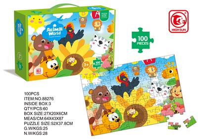 100 pieces of puzzle - OBL821445
