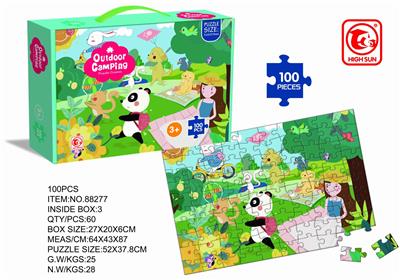100 pieces of puzzle - OBL821446