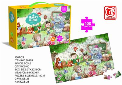 100 pieces of puzzle - OBL821447