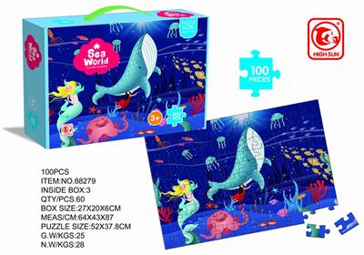 100 pieces of puzzle - OBL821448