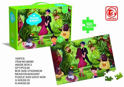 100 pieces of puzzle - OBL821449