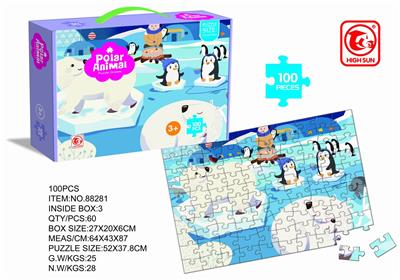 100 pieces of puzzle - OBL821450