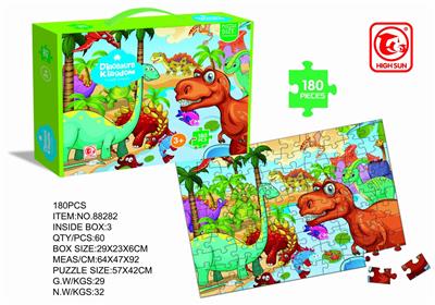 180 pieces of puzzle - OBL821451