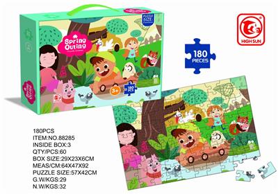 180 pieces of puzzle - OBL821453